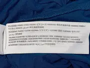 Vorschaubild 5 von Damen Jumpsuit Playsuit Gr. 40/L Blau Spitze Casual