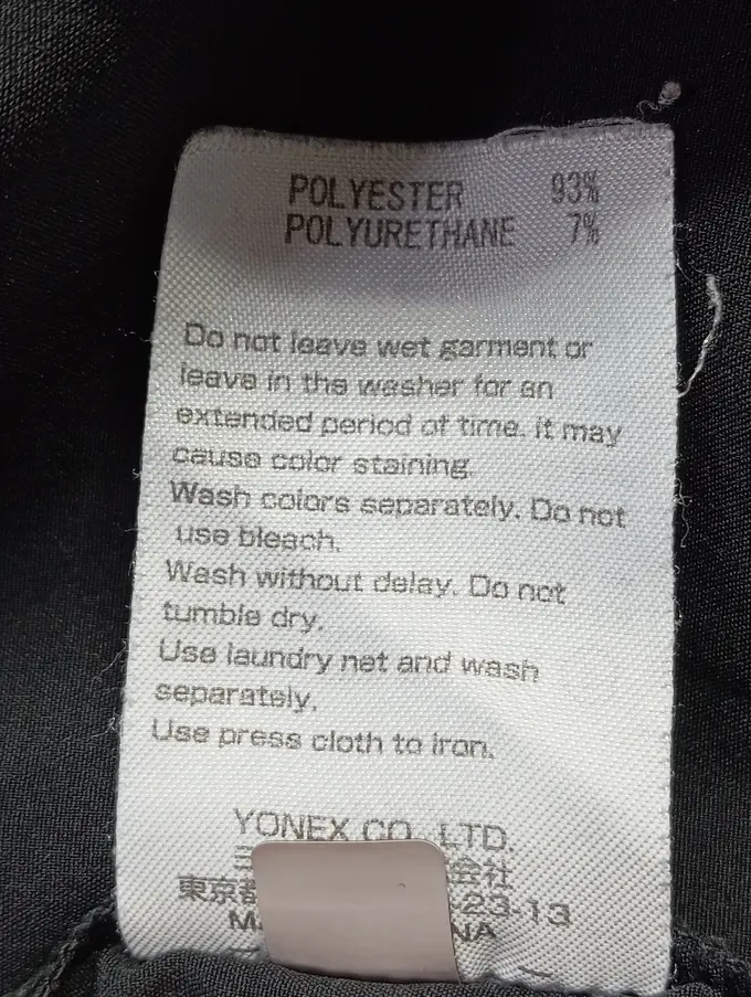 YONEX Sport Shorts Bild 4