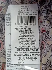 Vorschaubild RINASCIMENTO Blazer 4