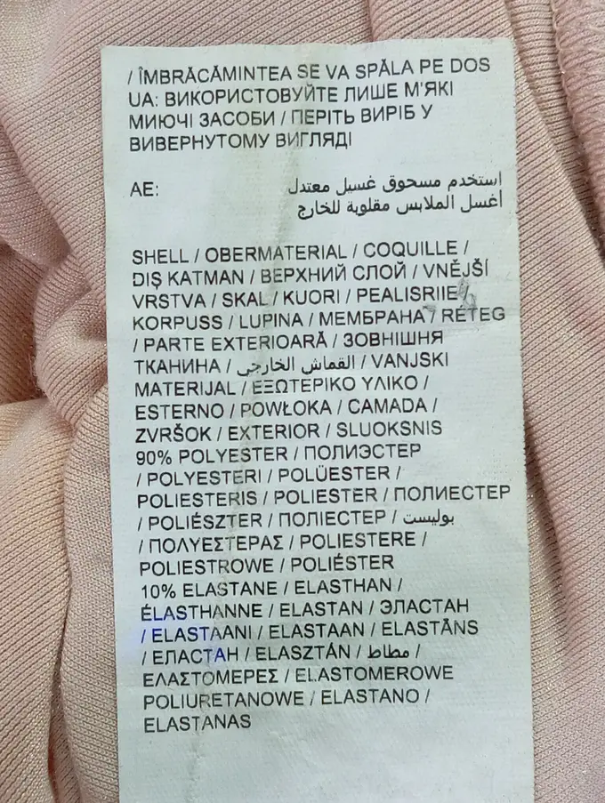 PUMA Sweatshirt Bild 4