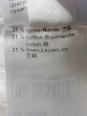 Vorschaubild MARC CAIN Stoffhose 5