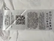 Vorschaubild 4 von Kinder Langarmshirt Weiß Gr. 116 mit Strass Schriftzug Casual Basic