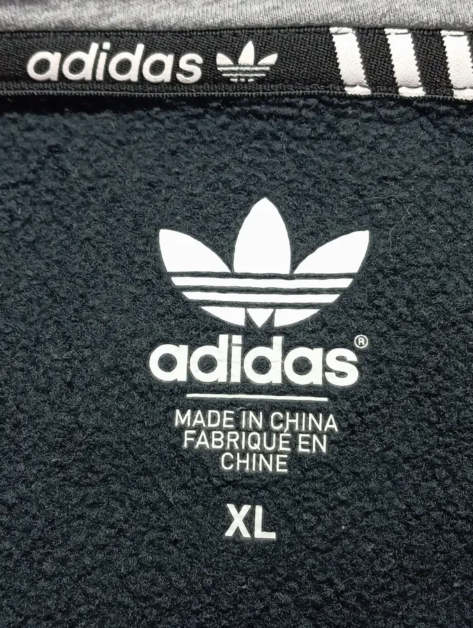 ADIDAS Sweatjacke Bild 4