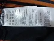 Vorschaubild 4 von Damen Freizeitkleid Gr. 38/M Schwarz Gestreift Modern Elegant