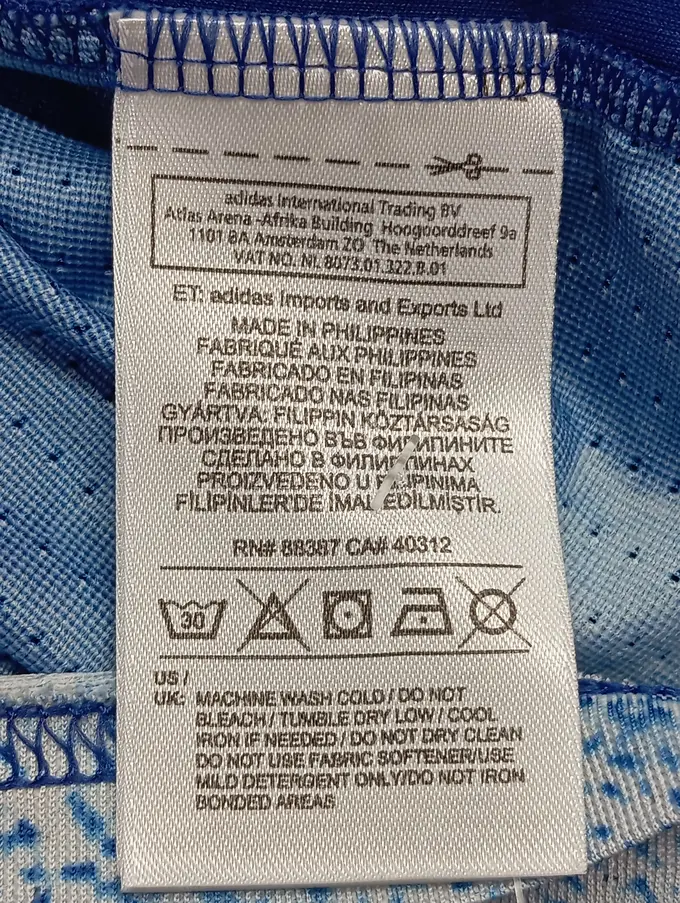 ADIDAS Sport Shirt Bild 4