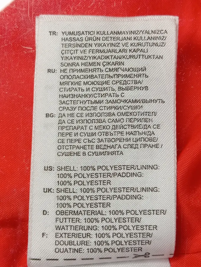 ADIDAS Leichte Jacke Bild 5