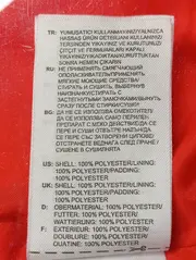 Vorschaubild ADIDAS Leichte Jacke 5