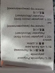 Vorschaubild 5 von Damen Langarmshirt Gr. 38/M Grau Tierdruck Casual Modern