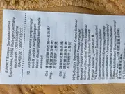 Vorschaubild 4 von EDC Damen Jeans Straight Leg W26/34/XS Braun Casual Stretch Hose