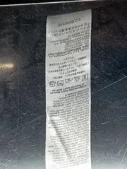 Vorschaubild 5 von Damen Sommerkleid Gr. 36/S Schwarz Mesh Reißverschluss Midikleid