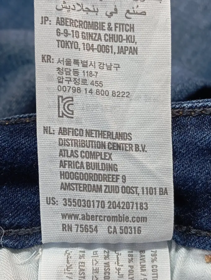 HOLLISTER Jeans Skinny Fit Bild 4