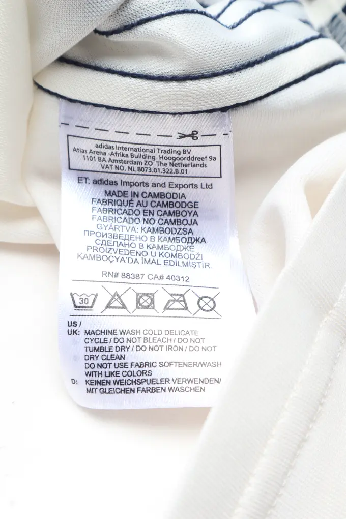 ADIDAS Fußball Trikot Bild 3