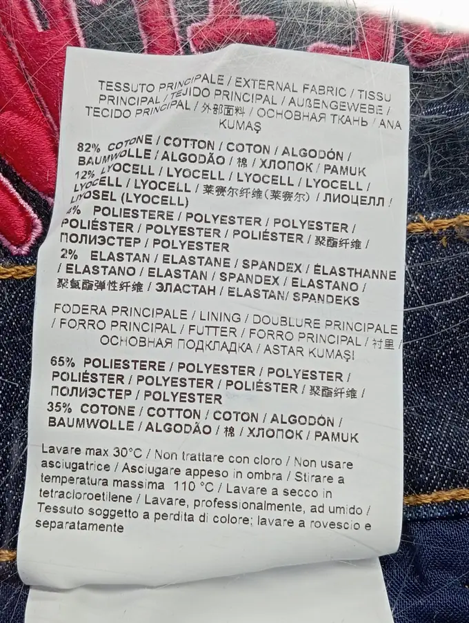 VERSACE JEANS Jeansrock Bild 5