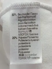 Vorschaubild 4 von Kinder Kapuzenpullover Gr. 56 Weiß Casual Reißverschluss