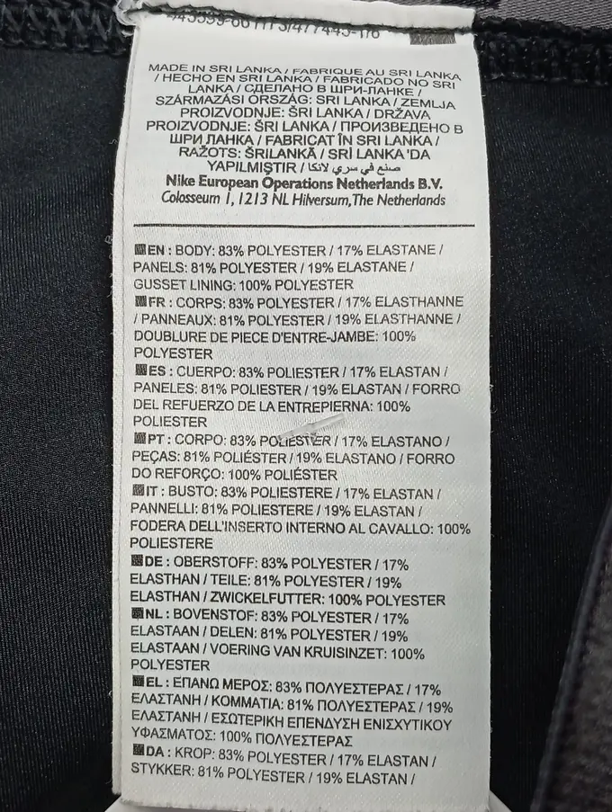NIKE Leggings Bild 4