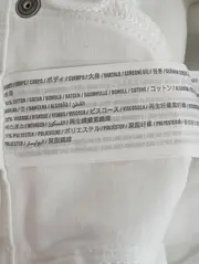 Vorschaubild ABERCROMBIE & FITCH Jeans Skinny Fit 4
